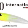 DUO REALIS FANGPOP 105
