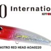 DUO REALIS FANGPOP 105