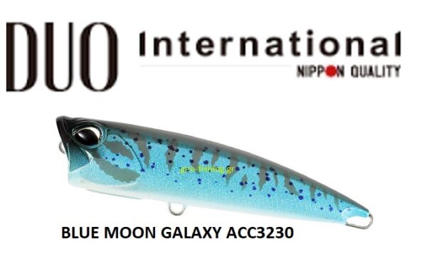 DUO REALIS FANGPOP 105