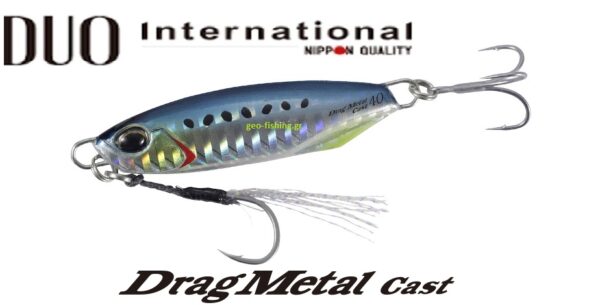 DUO DRAG METAL CAST 30gr
