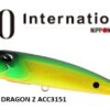 DUO REALIS FANGPOP 105
