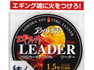 GOSEN EGI FIRE LEADER 30m