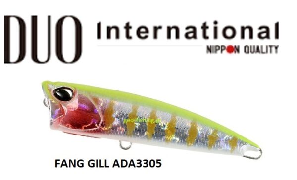 DUO REALIS FANGPOP 105