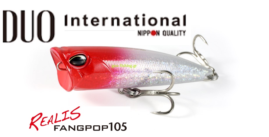 DUO REALIS FANGPOP 105