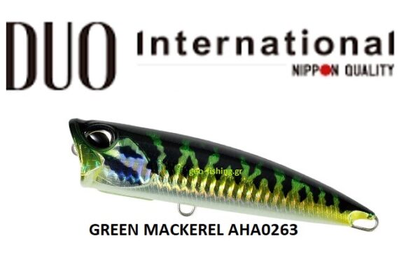 DUO REALIS FANGPOP 105