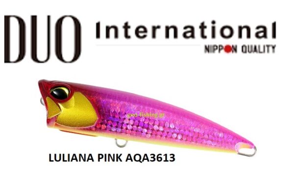 DUO REALIS FANGPOP 105