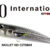 DUO REALIS FANGPOP 105