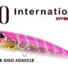 DUO REALIS FANGPOP 105