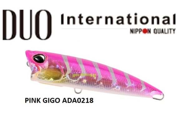 DUO REALIS FANGPOP 105