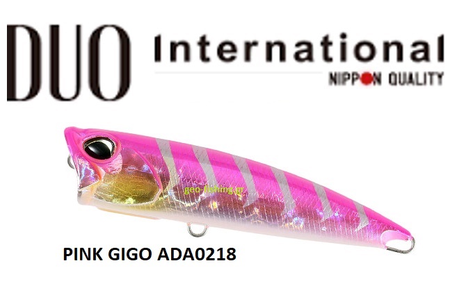 DUO REALIS FANGPOP 105