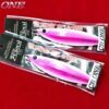 CB ONE QUICK ZERO 1 55gr