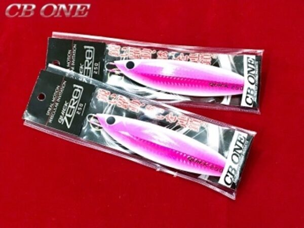 CB ONE QUICK ZERO 1 55gr