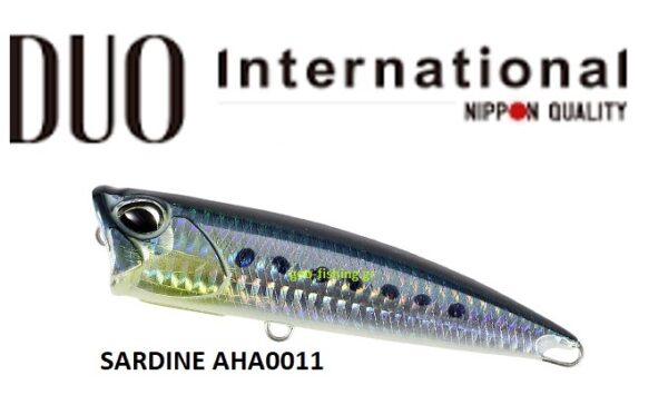 DUO REALIS FANGPOP 105