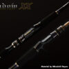 MEGABASS SHADOW XX NEW