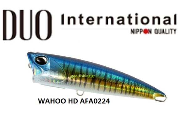 DUO REALIS FANGPOP 105
