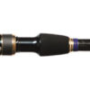 MEGABASS SHADOW XX NEW