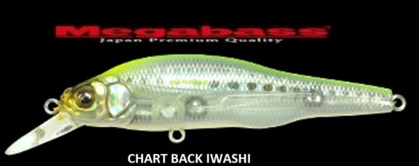 MEGABASS X 80 SW