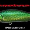 MEGABASS X 80 SW