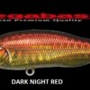 MEGABASS X 80 SW