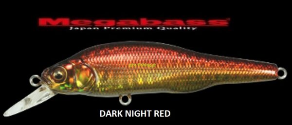 MEGABASS X 80 SW