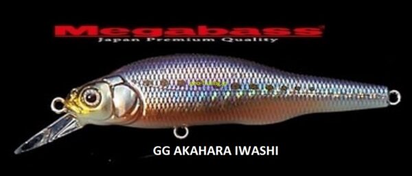 MEGABASS X 80 SW