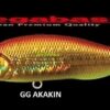 MEGABASS X 80 SW