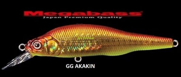 MEGABASS X 80 SW