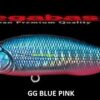MEGABASS X 80 SW