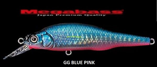 MEGABASS X 80 SW