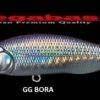 MEGABASS X 80 SW