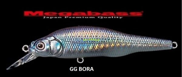 MEGABASS X 80 SW