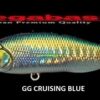 MEGABASS X 80 SW