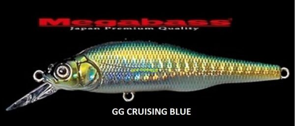MEGABASS X 80 SW