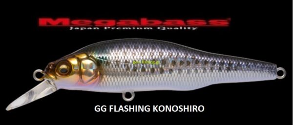 MEGABASS X 80 SW