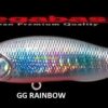 MEGABASS X 80 SW
