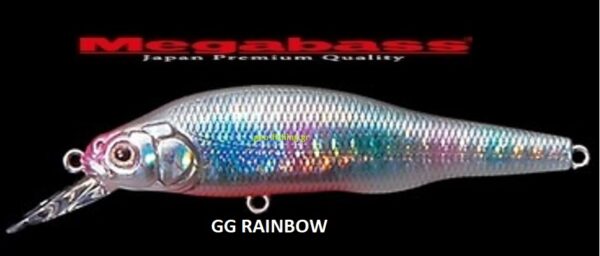 MEGABASS X 80 SW