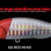 MEGABASS X 80 SW
