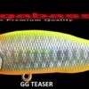 MEGABASS X 80 SW
