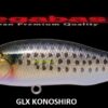MEGABASS X 80 SW