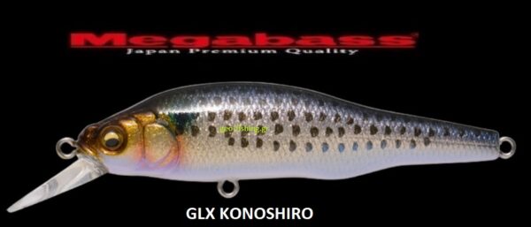 MEGABASS X 80 SW