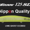 DUO TIDE MINNOW 125 SLD-S DUO TIDE MINNOW 125 SLD-S