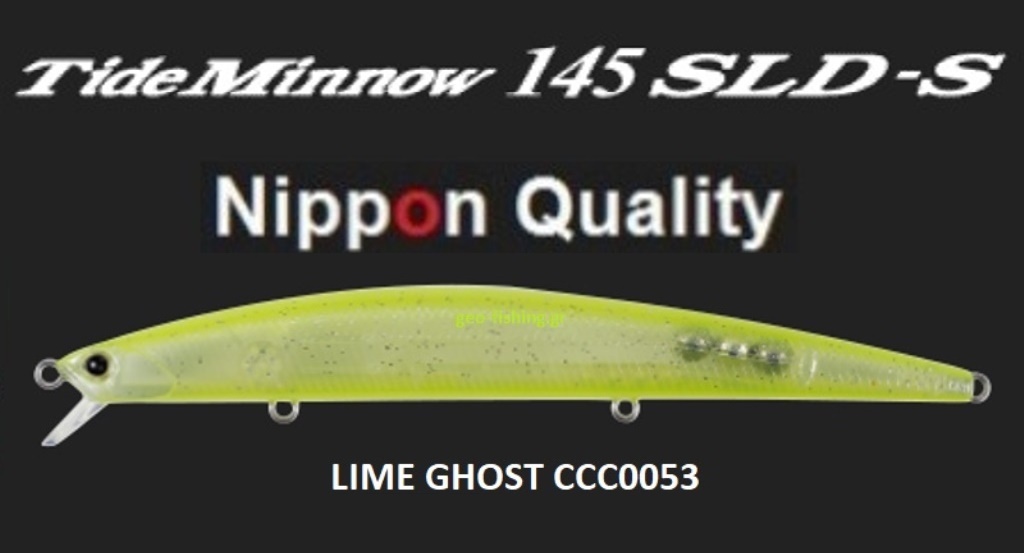 DUO TIDE MINNOW 145 SLD-S
