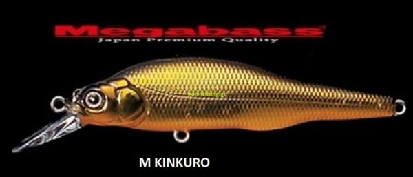 MEGABASS X 80 SW