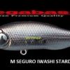 MEGABASS X 80 SW