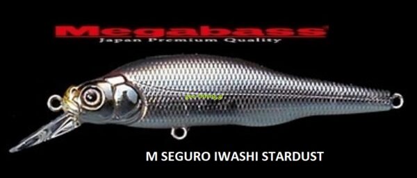 MEGABASS X 80 SW