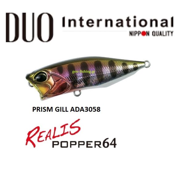 DUO REALIS POPPER 64 DUO REALIS POPPER 64