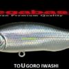 MEGABASS X 80 SW