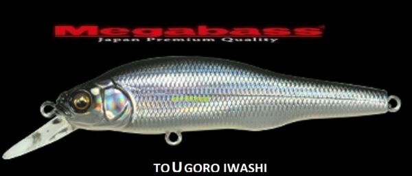 MEGABASS X 80 SW