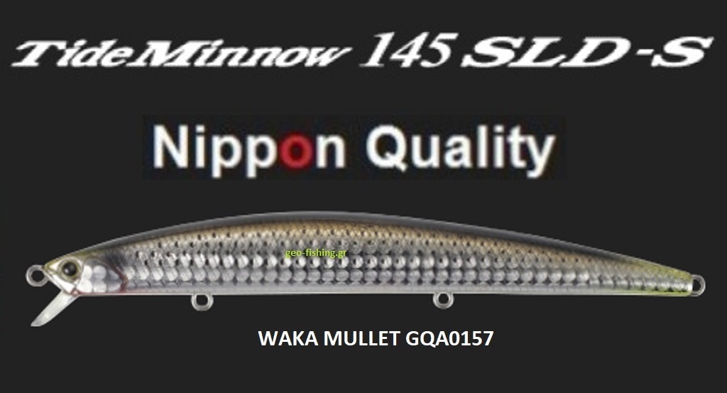 DUO TIDE MINNOW 145 SLD-S