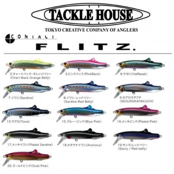 TACKLE HOUSE CONTACT FLITZ 42gr TACKLE HOUSE CONTACT FLITZ 42gr